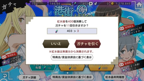 [画像:6219f580-s.jpg]