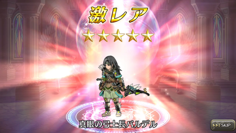 Screenshot_20180131-221703