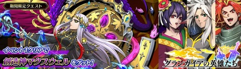 [画像:62a3132a-s.jpg]