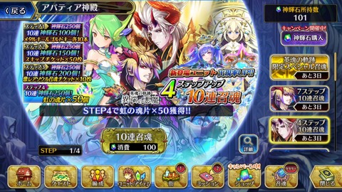 [画像:62aebf4a-s.jpg]