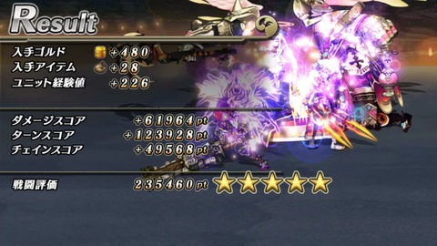 [画像:62cb9801-s.jpg]