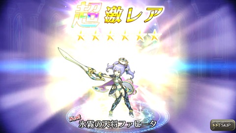 [画像:62ea2599-s.jpg]