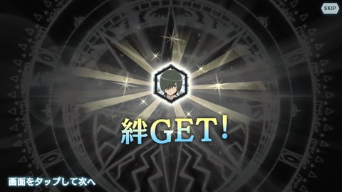 [画像:6382bda5-s.jpg]