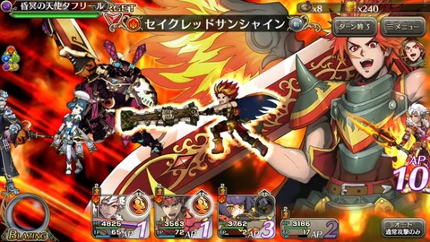 [画像:63dc25fe-s.jpg]