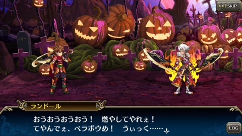 [画像:63f03f09-s.jpg]