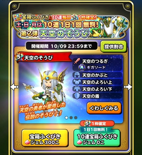 [画像:63f7222e-s.jpg]