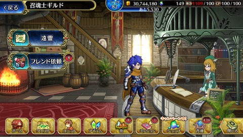 [画像:6447ed8c-s.jpg]