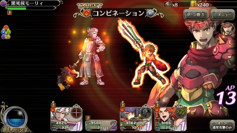 [画像:64f28d07-s.jpg]