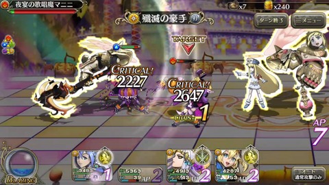 [画像:6505d5d8-s.jpg]