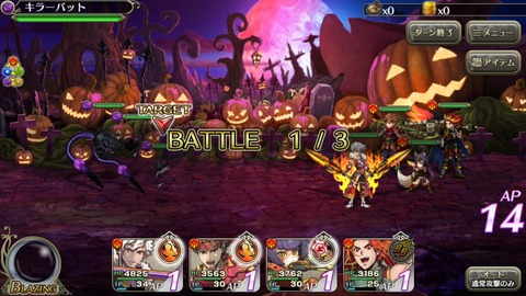 [画像:6584897d-s.jpg]