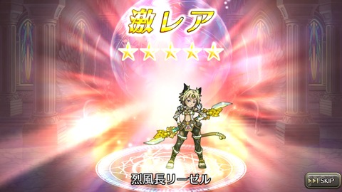 [画像:65b21a01-s.jpg]