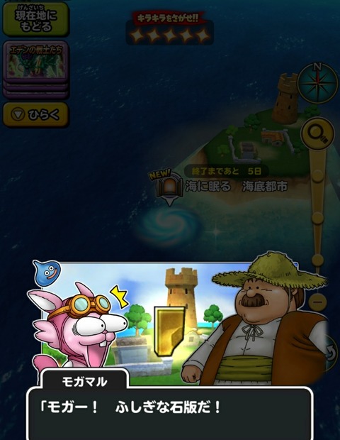 [画像:65c465bc-s.jpg]