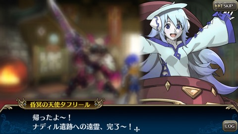 [画像:65da9147-s.jpg]