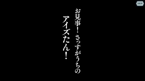 [画像:66f0e2a8-s.jpg]