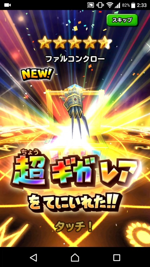 [画像:6704bad9-s.jpg]