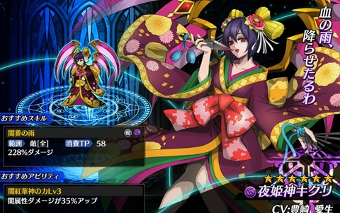 [画像:67167762-s.jpg]