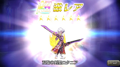 [画像:6733c89e-s.jpg]