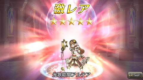 [画像:677bafb5-s.jpg]