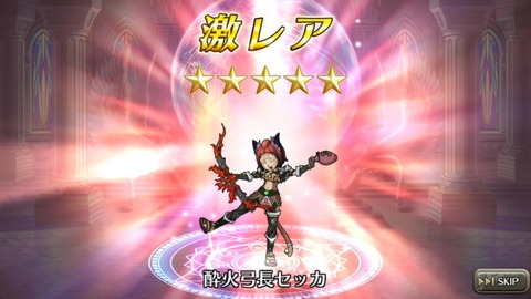 [画像:681aa55d-s.jpg]