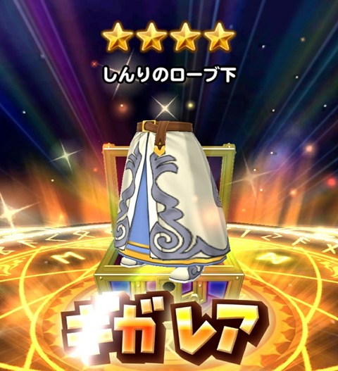 [画像:687aae72-s.jpg]