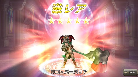 [画像:687aee42-s.jpg]