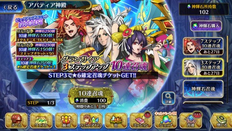 [画像:68e5f1d0-s.jpg]