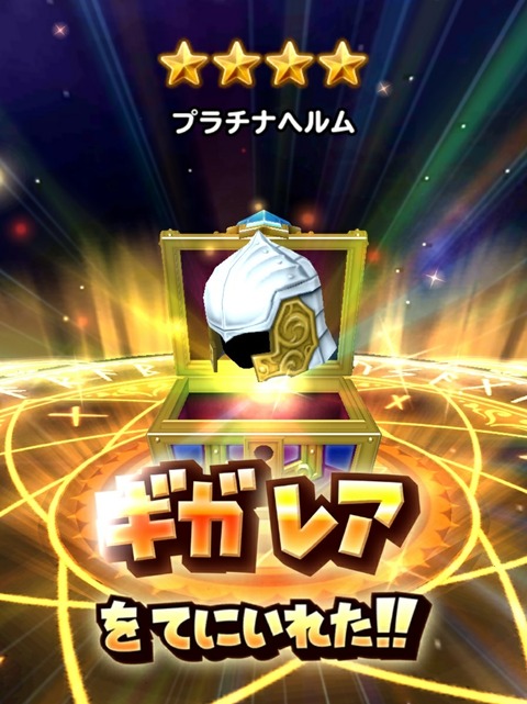 [画像:6941b443-s.jpg]