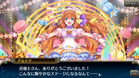 [画像:69545aff-s.jpg]