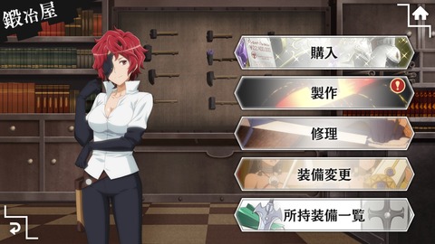 [画像:695bcd9d-s.jpg]