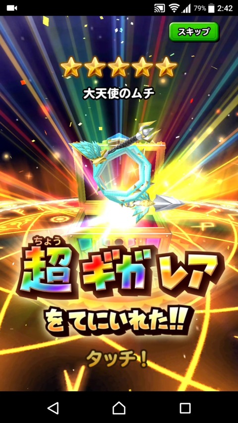 [画像:6962a150-s.jpg]