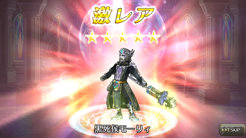 Screenshot_20171214-170853