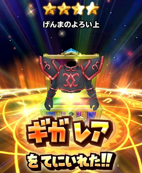 [画像:6ad63033-s.jpg]