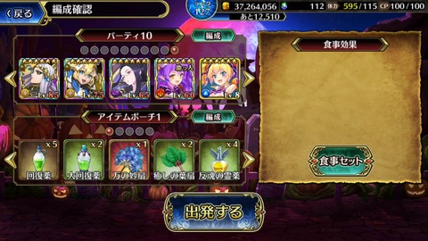 [画像:6b554d75-s.jpg]