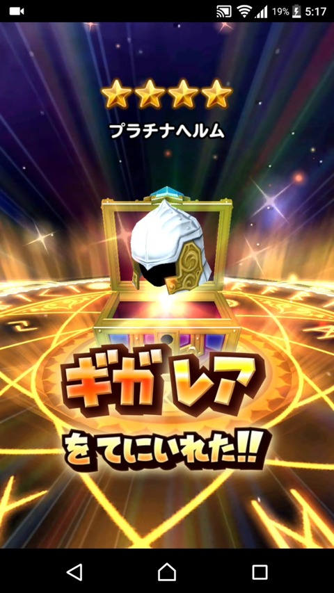 [画像:6b59f9a0-s.jpg]