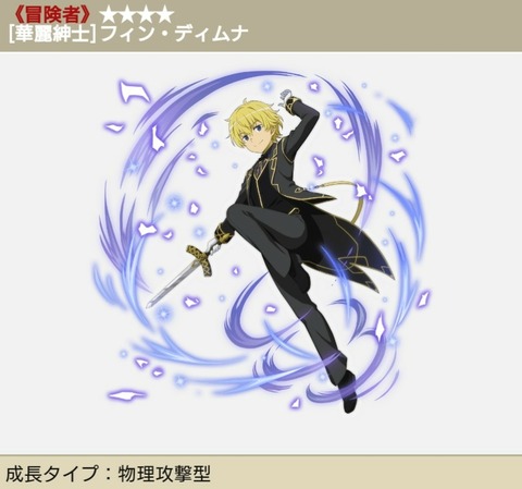 [画像:6bccc68d-s.jpg]