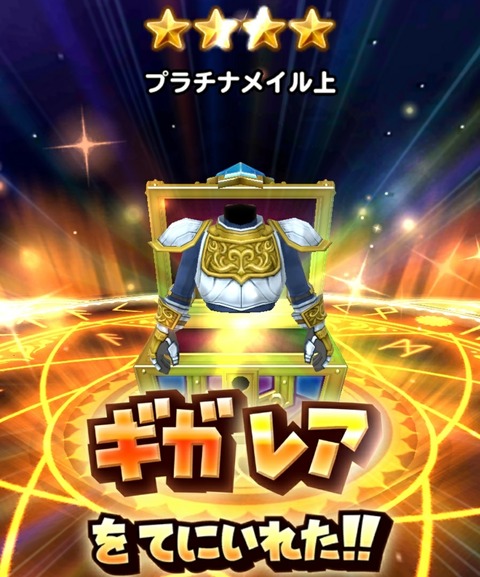 [画像:6be51159-s.jpg]