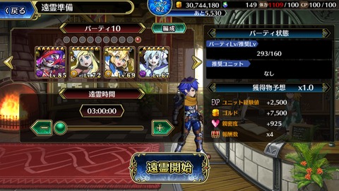 [画像:6bf84b52-s.jpg]