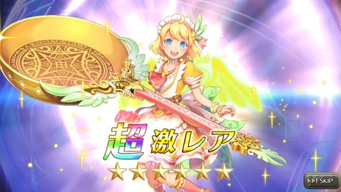 [画像:6c1465d6-s.jpg]