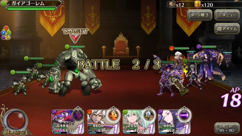 [画像:6cad57fa-s.jpg]