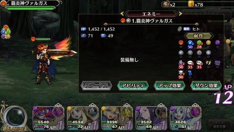 [画像:6d005d87-s.jpg]