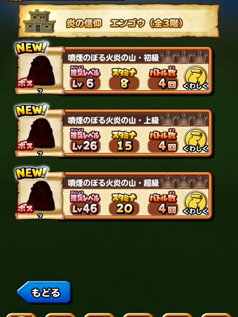 [画像:6d6dabd0-s.jpg]