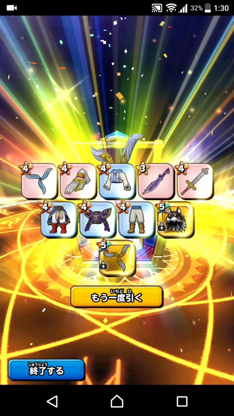 [画像:6d99553e-s.jpg]