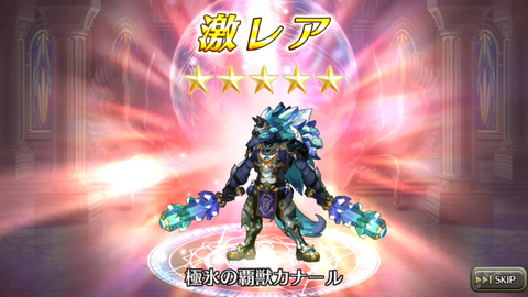 Screenshot_20171220-195012