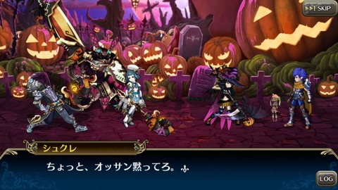 [画像:6e3079f2-s.jpg]