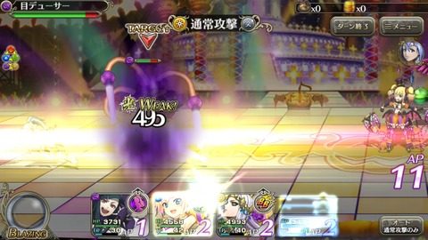 [画像:6e595a87-s.jpg]