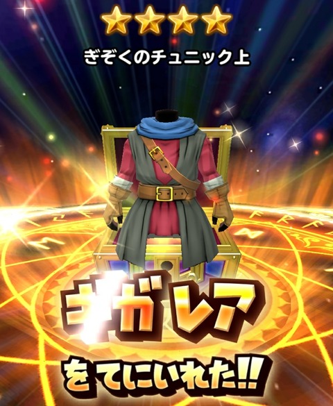 [画像:6e5fb0bd-s.jpg]