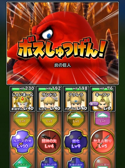 [画像:6f080b44-s.jpg]