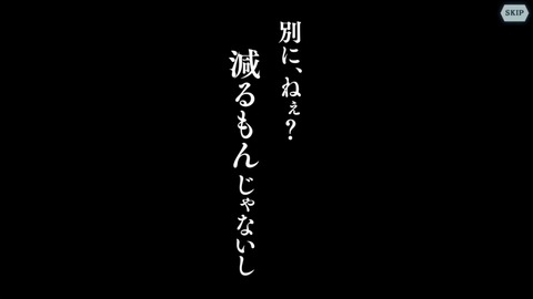 [画像:6f3c2206-s.jpg]