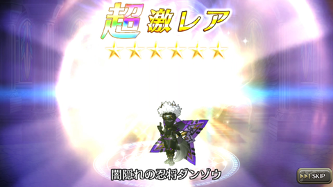 Screenshot_20171214-170845