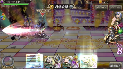 [画像:6f7dc7be-s.jpg]